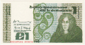 Ireland, Republic Of 2 1 Pound, Prefix EJD, 19.11.1979
